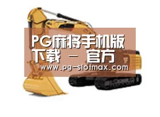 D:\phpStudy\PHPTutorial\WWW\dd63\public\upload\article\2018\06\27\f5b53e704389863269927060405cf57a.jpg