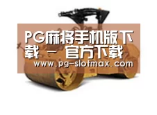 产品名称二
