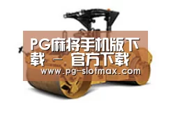 D:\phpStudy\PHPTutorial\WWW\dd63\public\upload\article\2018\06\27\b6b013b1f671e0539fd3a79c9dbde595.jpg D:\phpStudy\PHPTutorial\WWW\dd63\public\upload\article\2018\06\27\b6b013b1f671e0539fd3a79c9dbde595.jpg
