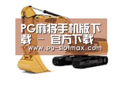 D:\phpStudy\PHPTutorial\WWW\dd63\public\upload\article\2018\06\27\ed842b3f4d53db56781a1ea9a19563a8.jpg D:\phpStudy\PHPTutorial\WWW\dd63\public\upload\article\2018\06\27\ed842b3f4d53db56781a1ea9a19563a8.jpg