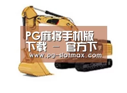 产品名称一